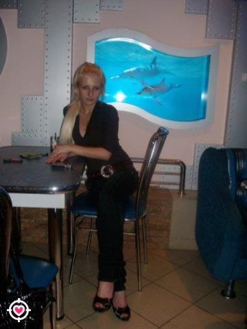 Элеонора Royal Реал