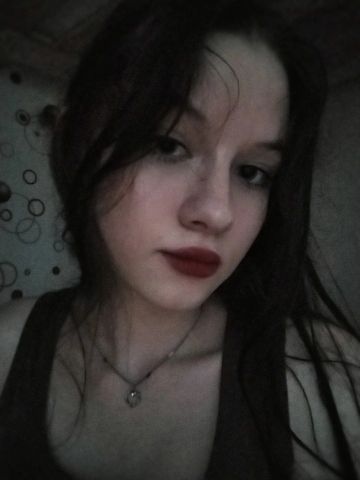 Богдана Angel Реал