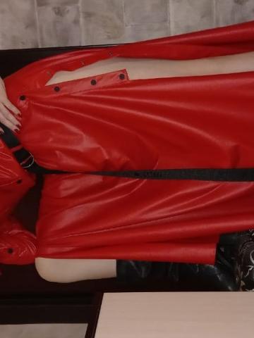 Люба Идеальная Встреча фото 4