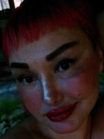 Надежда Влечёт Меня К Тебе